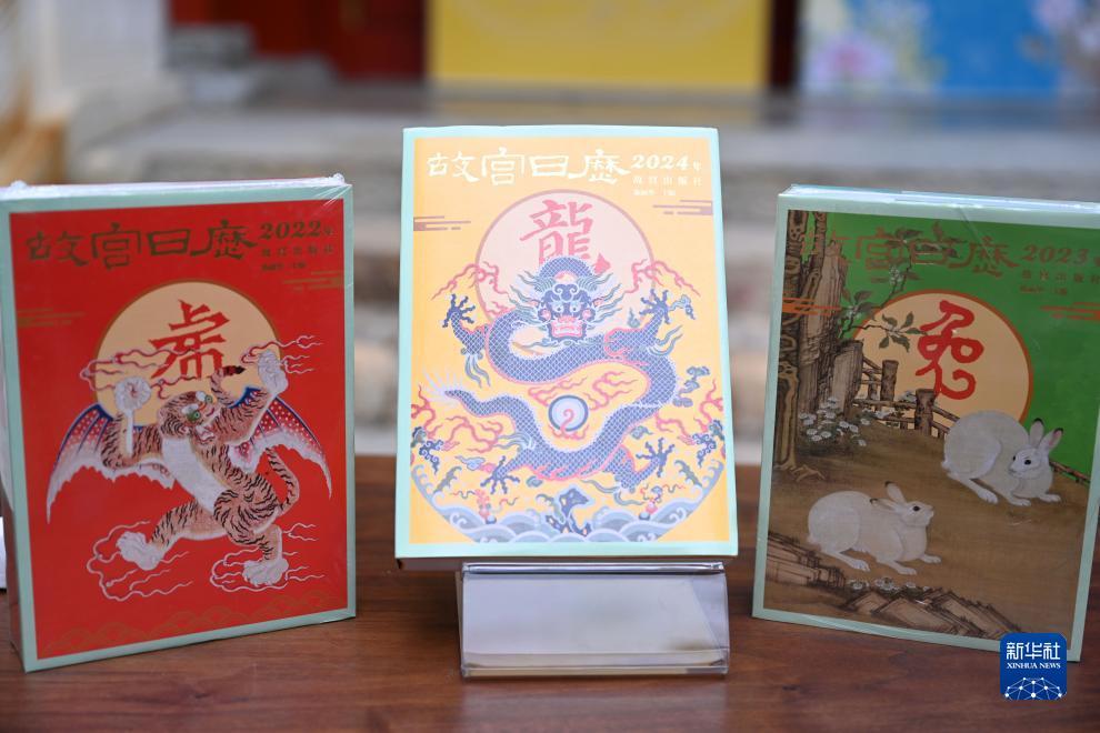 赌盘平台游戏